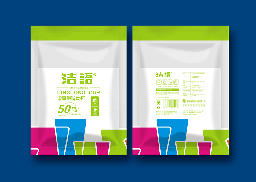 临安市VI设计公司有广泛的影响力