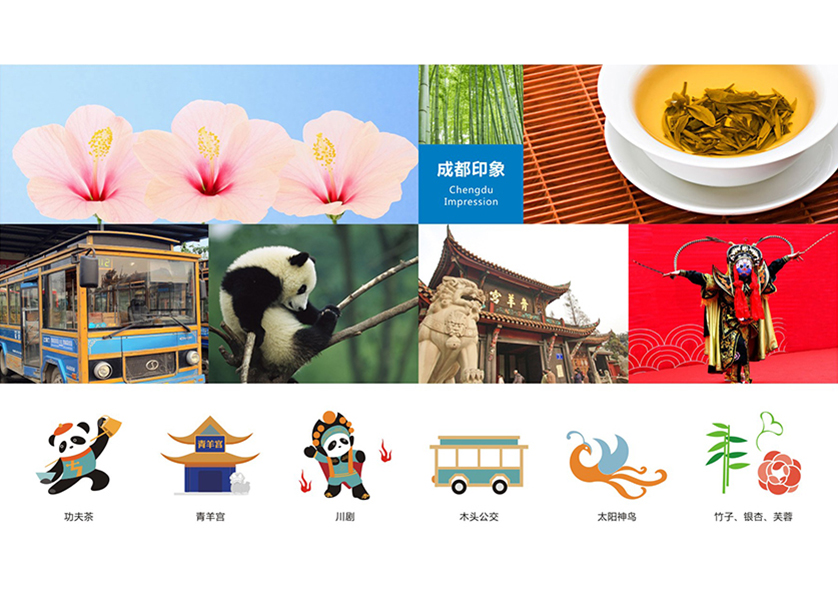 很多企业都需要找临安市VI设计公司